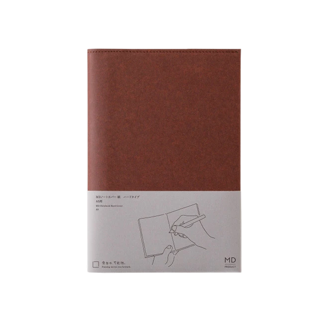 Midori Notebook Hard Cover A5 Paper - Brown
