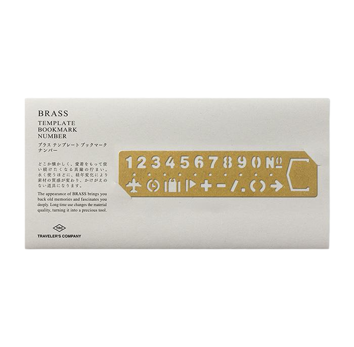 Traveler's Company Brass Template Bookmark Number - Gold