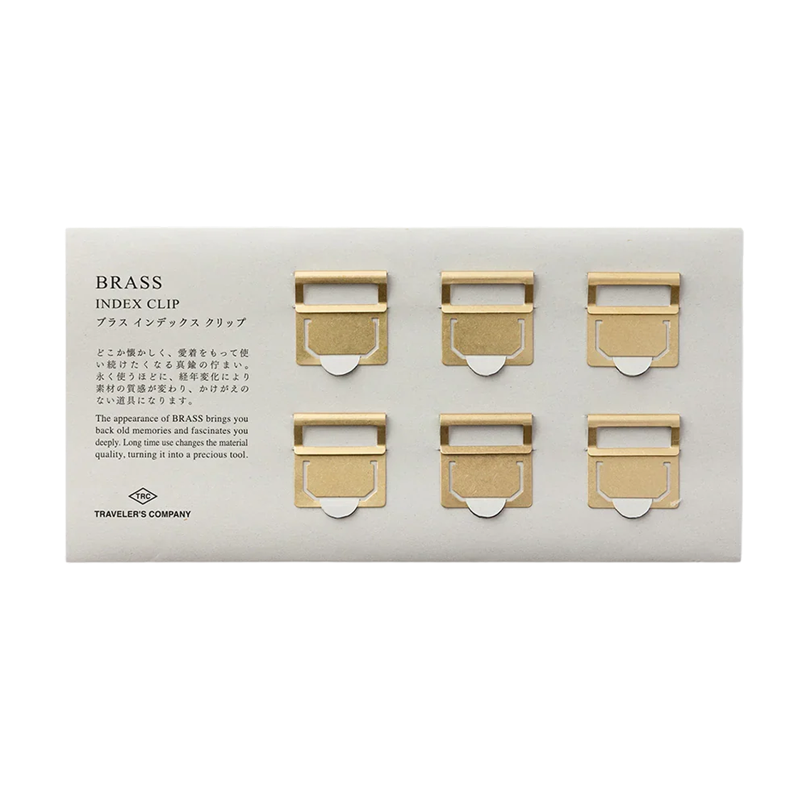 Traveler's Company Brass Index Clips Set of 6 - Gold