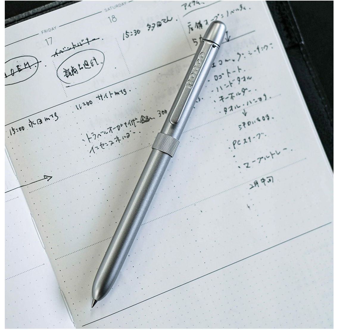 Penco - 3 in 1 Multi Pen - Silver
