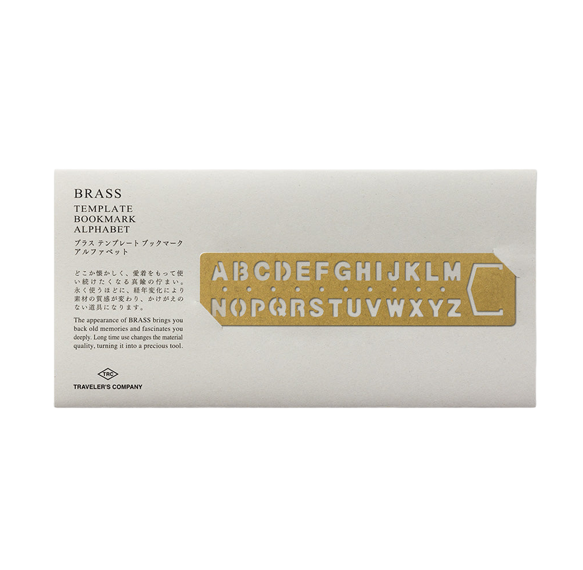Traveler's Company Brass Template Bookmark Alphabet - Gold