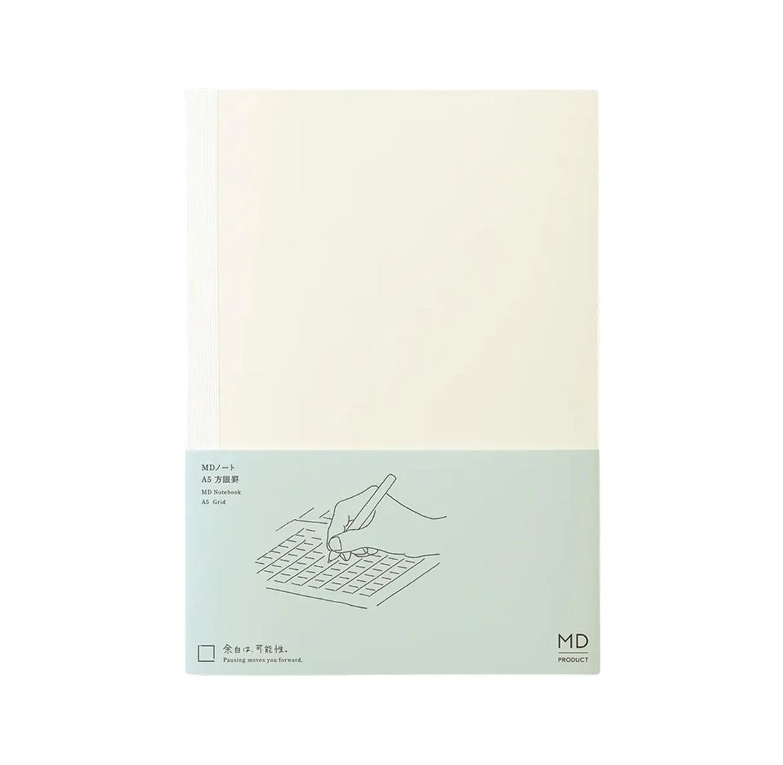 MD Notebook A5 Grid - White