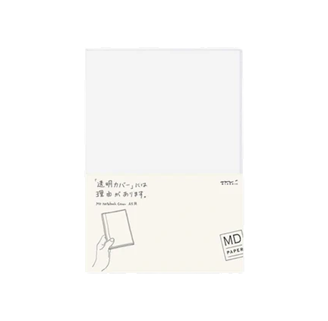 MD Notebook Cover A5 Clear - Transparent